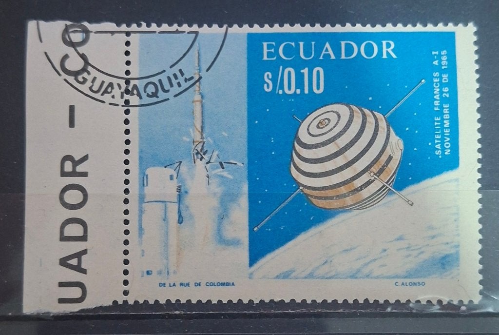 Ecuador Postzegel (B3-P13), Ophalen of Verzenden, Gestempeld, Zuid-Amerika