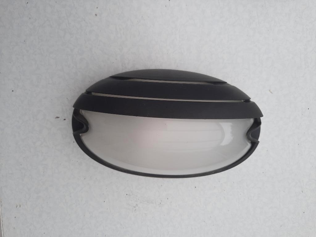 buitenlamp glas, Wandlamp, Nieuw, Ophalen of Verzenden, 50 tot 250 watt