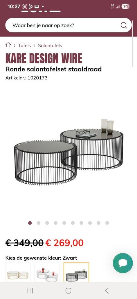 Salon tafels set kare design wire, Huis en Inrichting, Tafels | Salontafels, Ophalen, Gebruikt, 50 tot 100 cm, Rond