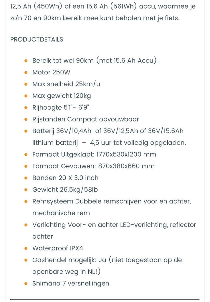 Windgoo e20 Elektrische vouwfiets 4 maanden oud met bon, Overige merken, 20 inch of meer, Versnellingen, Ophalen of Verzenden