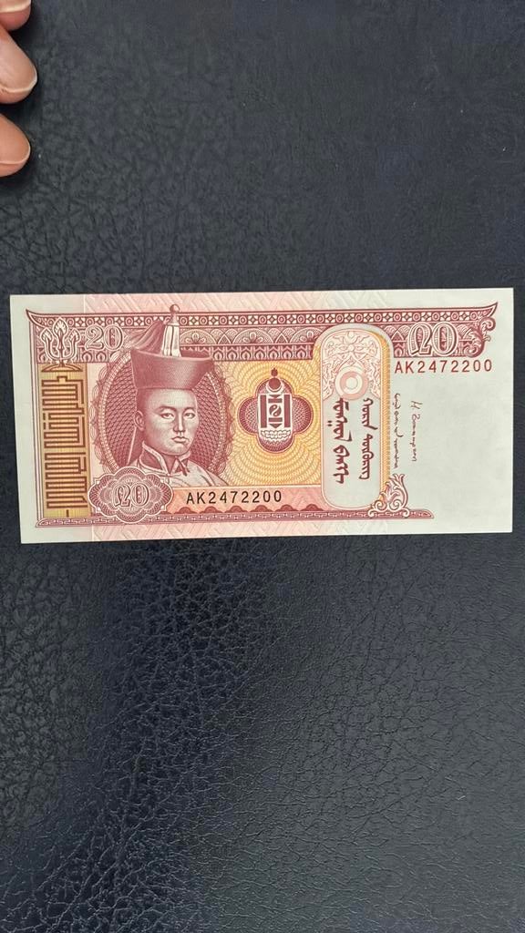 Mongolië 20 tugrik unc, Ophalen of Verzenden, Centraal-Azië