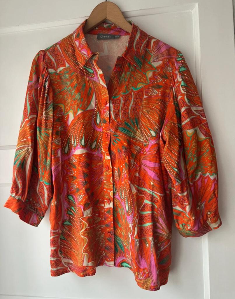 Prachtige kleurrijk oranje geprinte pofmouw blouse Geisha XS, Ophalen of Verzenden, Nieuw, Maat 34 (XS) of kleiner, Oranje