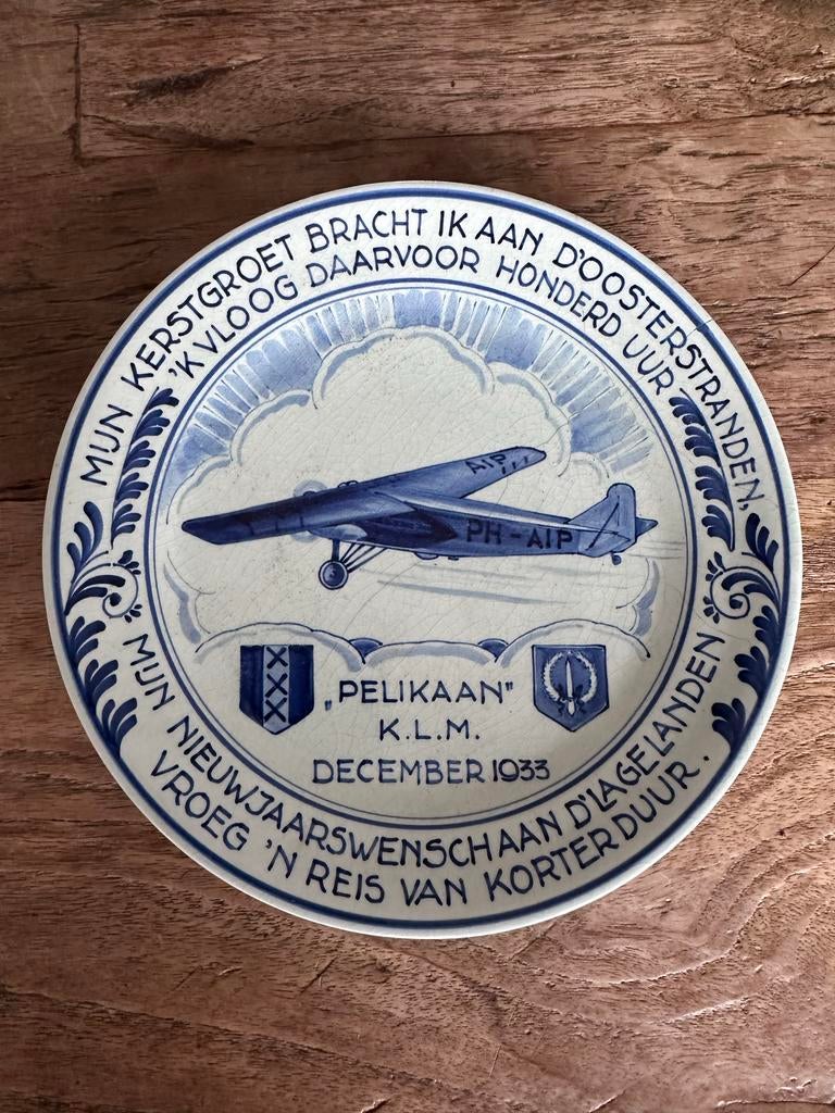 Delfts blauw bordje - Beschadigd, Antiek en Kunst, Antiek | Wandborden en Tegels, Ophalen