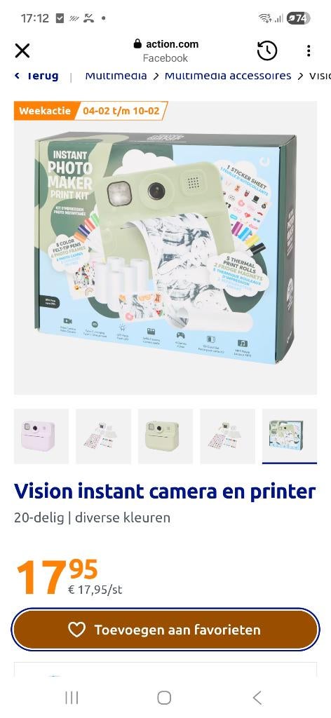 Gezocht: Printeble camera (action), Hobby en Vrije tijd, Elektronica-componenten, Verzenden, Nieuw
