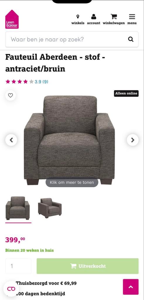 Stijlvolle Aberdeen fauteuil - antraciet/bruin, Ophalen, Minder dan 75 cm, Kingloop, Nieuw