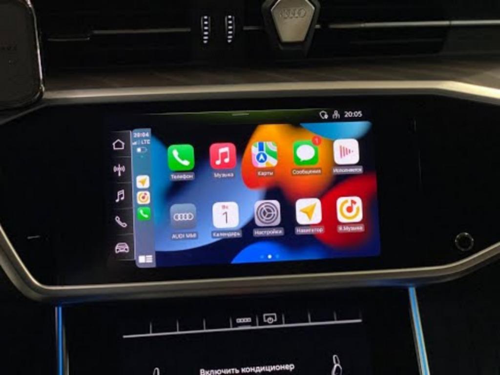 AUDI CarPlay AndroidAuto App-Connect Navigatie Activeren