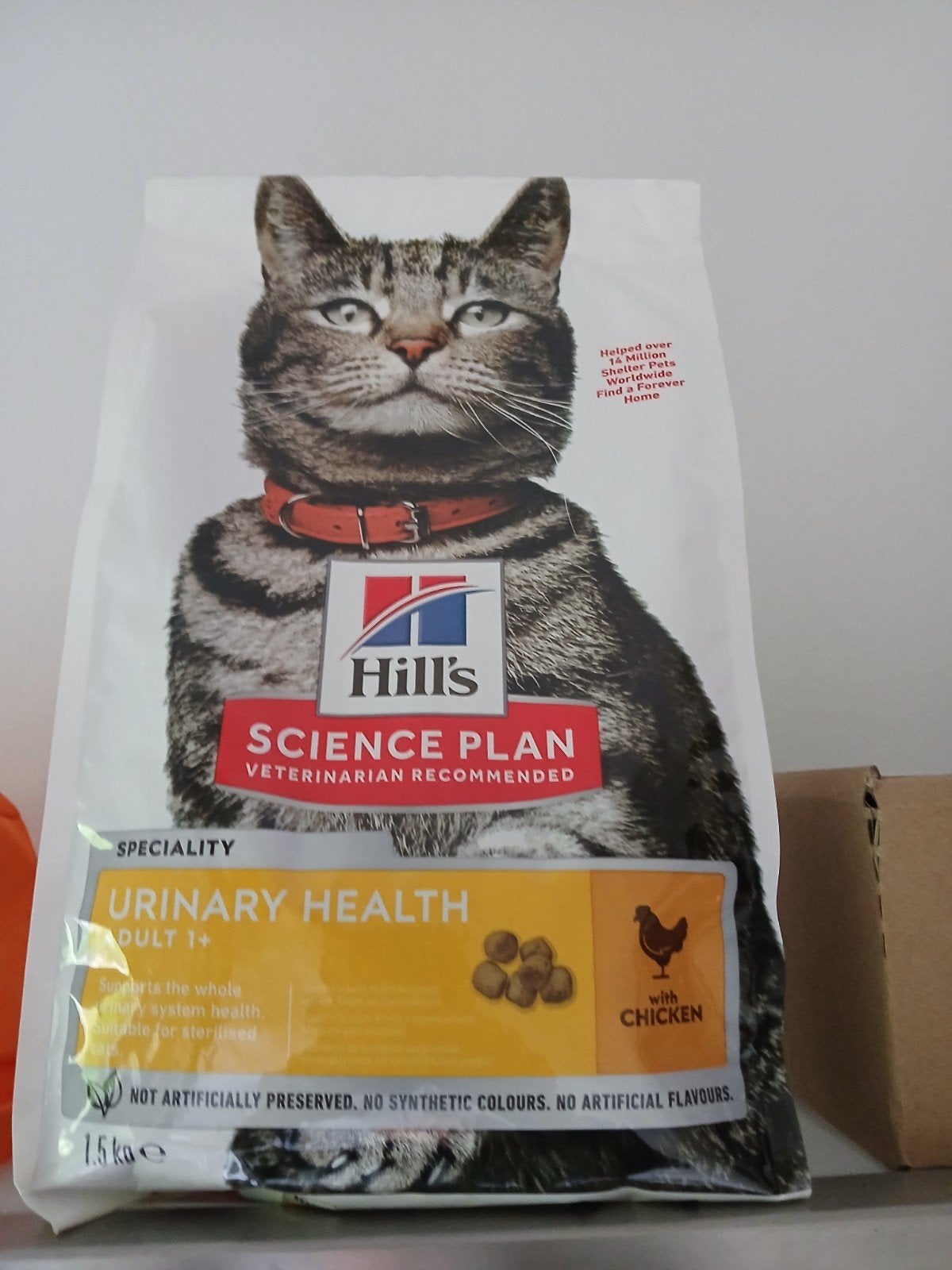 hills urinary, Dieren en Toebehoren, Ophalen of Verzenden, Kat