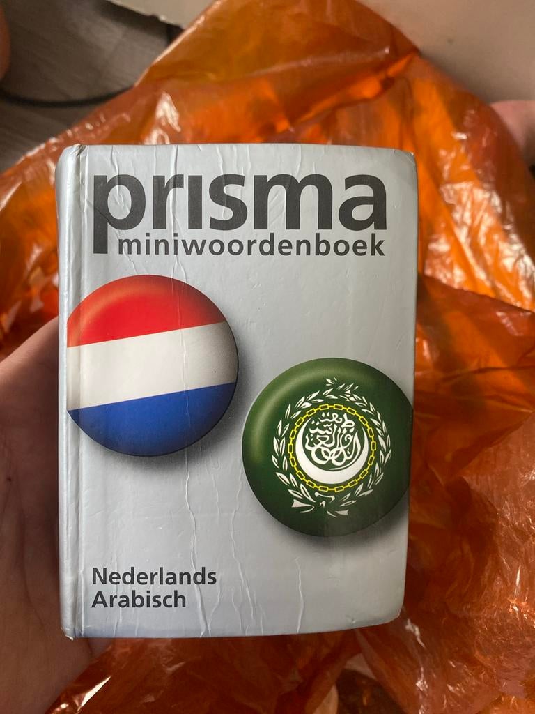 Prisma miniwoordenboek Nederlands-Arabisch, Boeken, Woordenboeken, Ophalen of Verzenden, Gelezen, Prisma of Spectrum, Arabisch