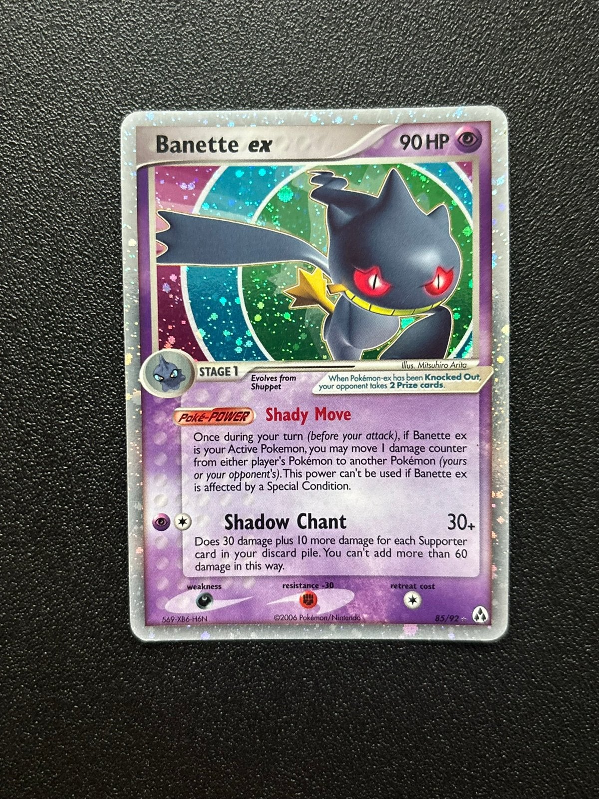 Banette ex 85 Legend Maker (Excellent), Hobby en Vrije tijd, Ophalen of Verzenden, Zo goed als nieuw