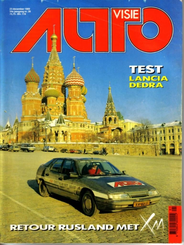Autovisie rij indruk Citroen XM Turbo D12 December 1989, Ophalen of Verzenden, Gelezen, Citroën