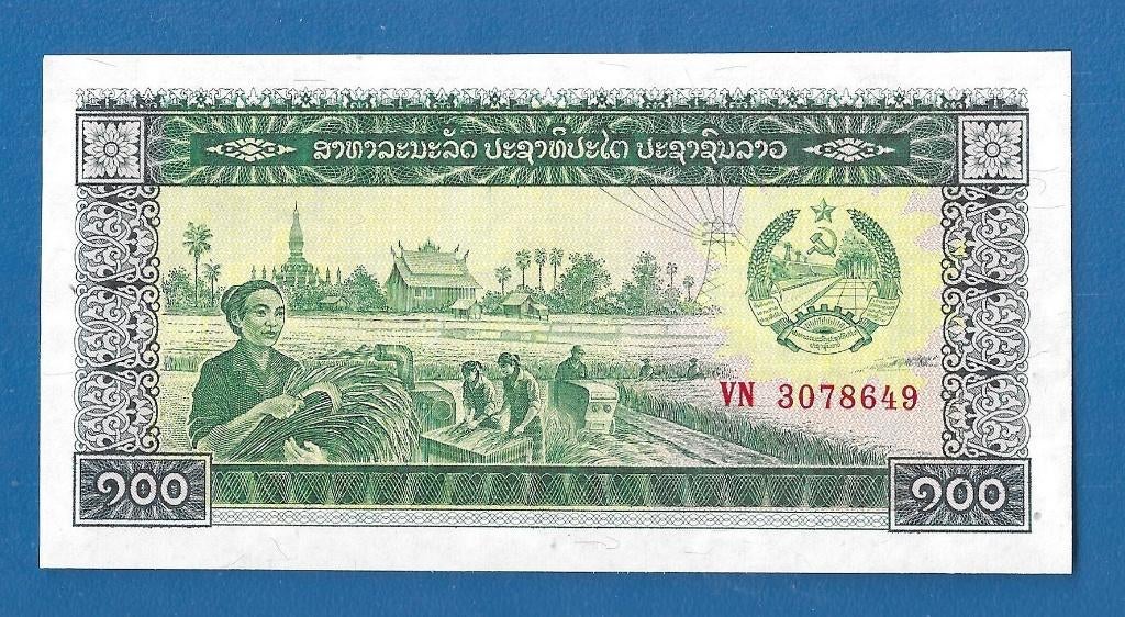 Laos biljet 100 Kip - 1979 UNC, Verzenden, Zuidoost-Azië, Los biljet