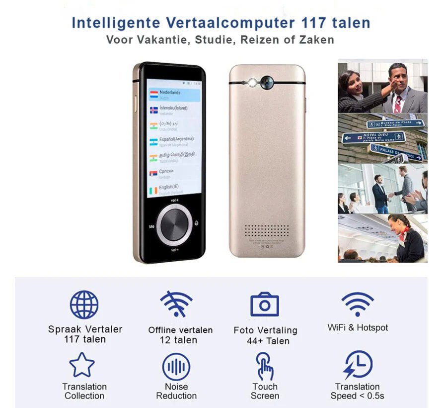 ECV9 Smart vertaler, Ophalen, Overige typen
