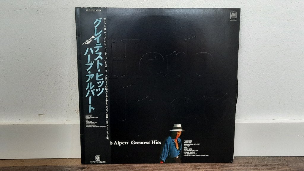 Herb Alpert – Greatest Hits LP / Vinyl Plaat, Jazz, Japan, LP, Gebruikt, Ophalen of Verzenden, 12 inch