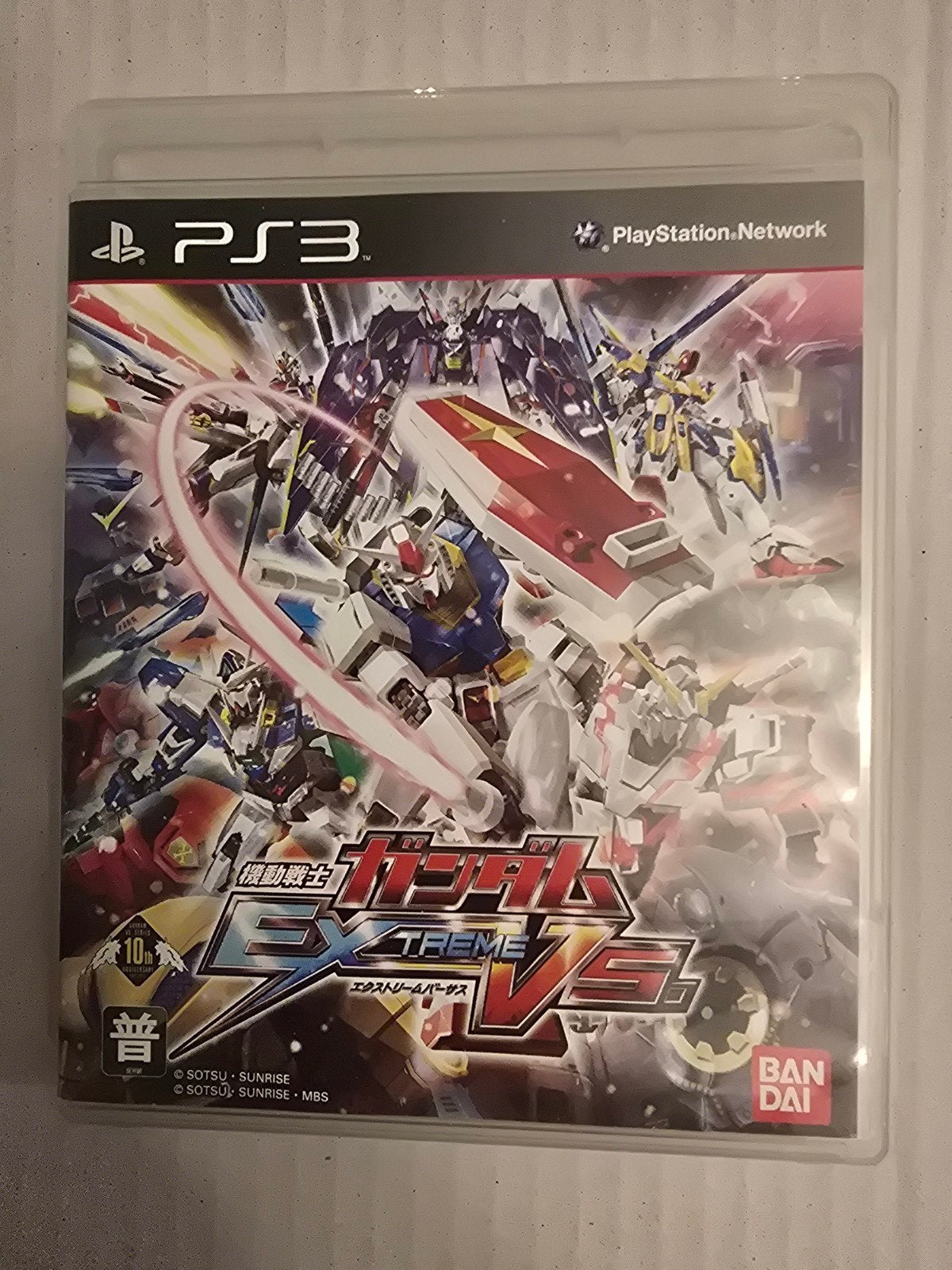 Mobile Suit Gundam Extreme VS. - PS3 (Aziatische versie), Online, Vechten, 1 speler, Ophalen of Verzenden