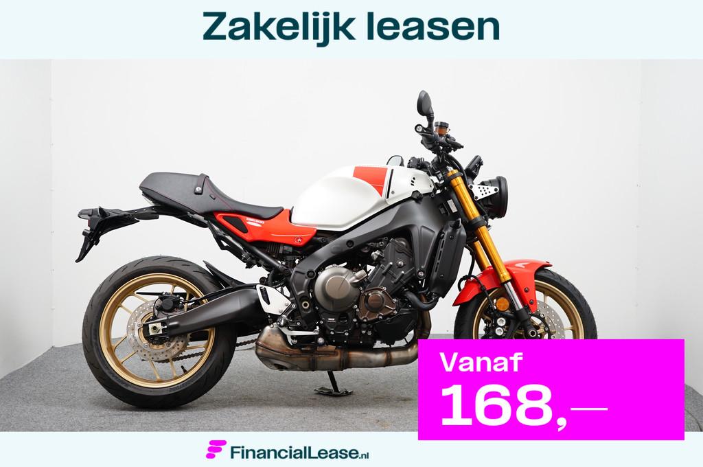 Yamaha XSR 900, Motoren, Motoren | Yamaha, Traction Control, Meer dan 35 kW, Naked bike, 889 cc