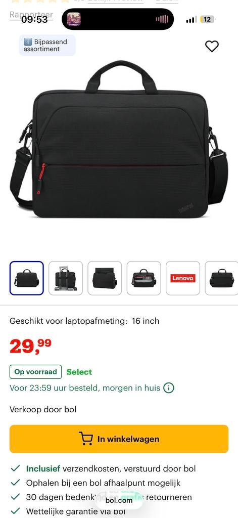 Lenovo ThinkPad Essential Topload (Eco) Laptoptas 16 inch, Gevoerd laptopvak, Nieuw, Aktetas, Ophalen of Verzenden