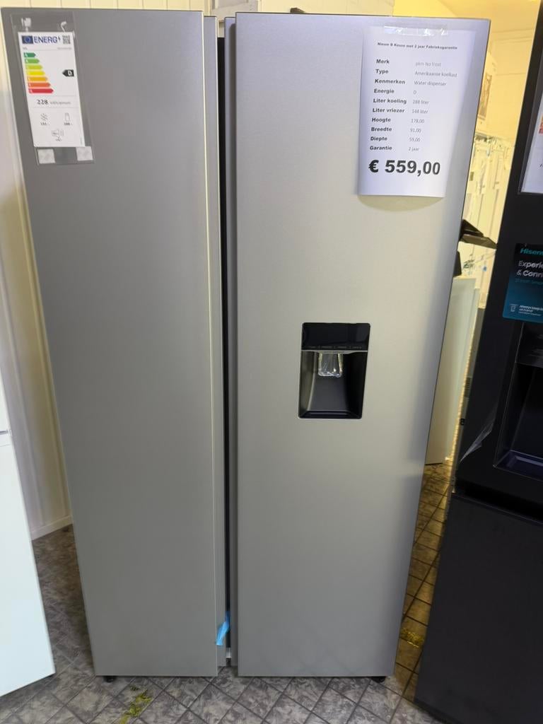 Pkm Amerikaanse koelkast no frost water dispenser nieuw