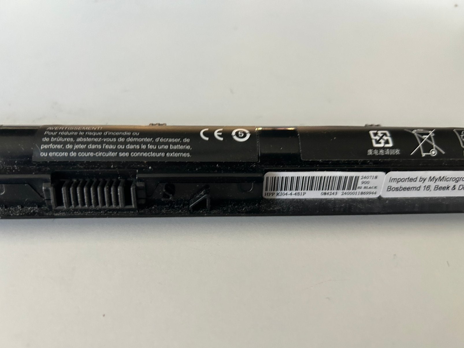 Laptop accu HP Pavilion, Ophalen of Verzenden, Zo goed als nieuw