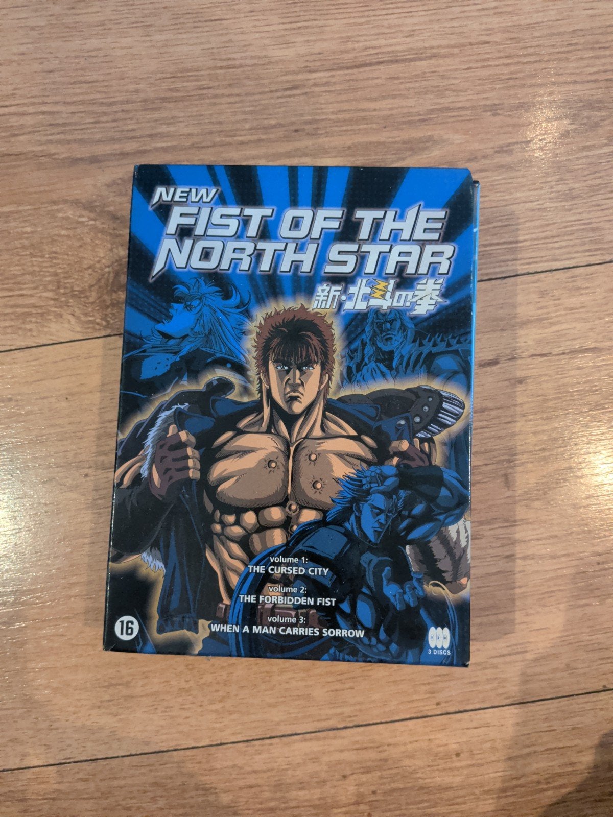 Fist of the North Star DVD Boxset - 3 Discs, Ophalen of Verzenden
