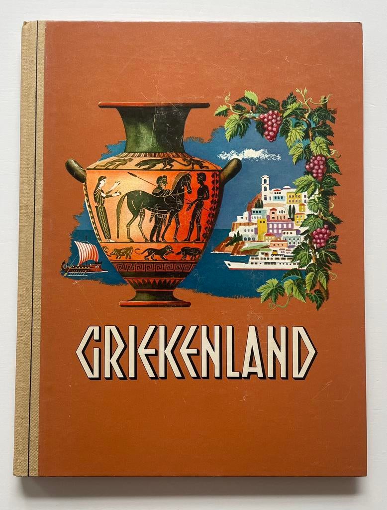 Boek plaatjesalbum Griekenland Douwe Egberts + 25 plaatjes, Ophalen of Verzenden, Zo goed als nieuw