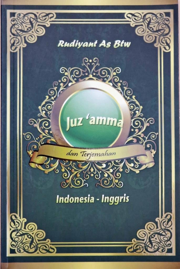 Juz'amma, gebedsboekje, engels, Arabisch, indonesisch, Ophalen of Verzenden, Nieuw, Islam