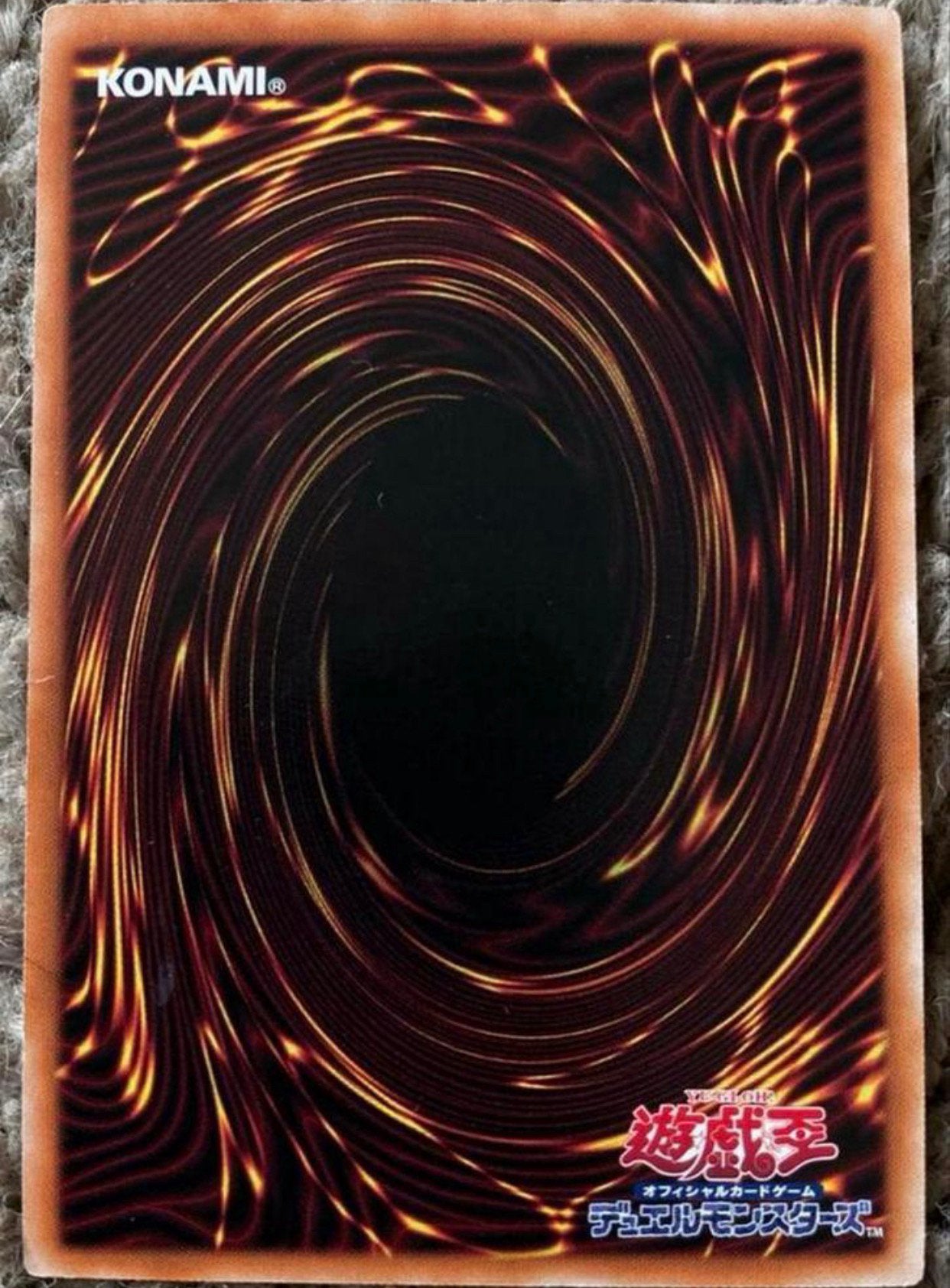 Yu-Gi-Oh! Blue-Eyes Toon Dragon PGB1 Parallel Promo !, Hobby en Vrije tijd, Verzamelkaartspellen | Yu-gi-Oh!, Ophalen of Verzenden