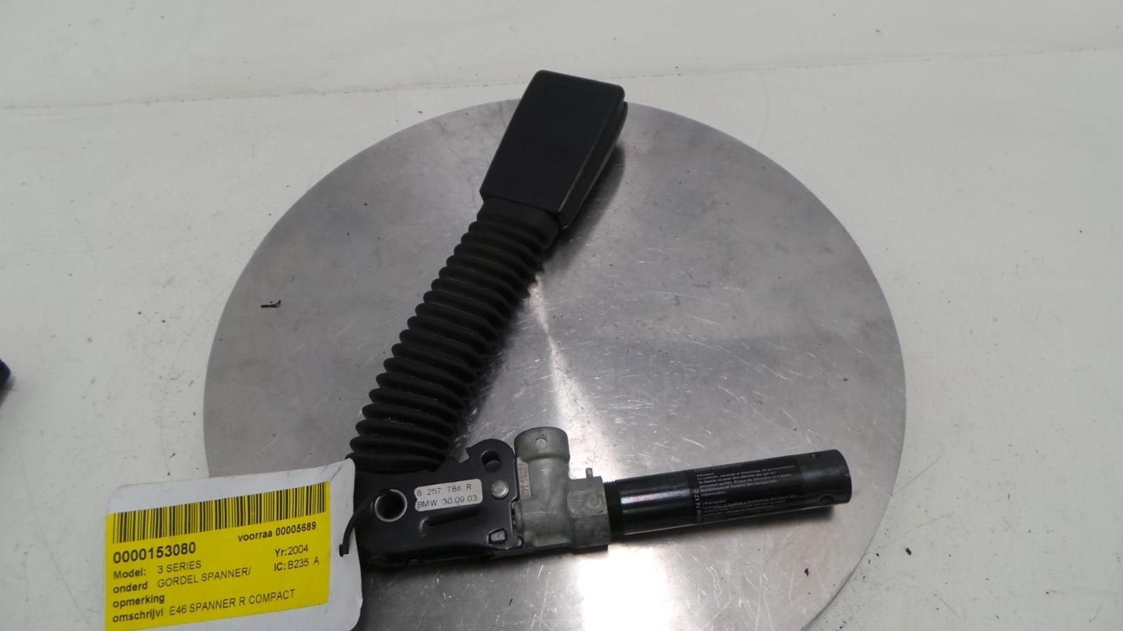 BMW 3 SERIES GORDELSPANNER 2004, Ophalen of Verzenden, Gebruikt, Stiba lid