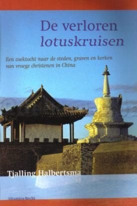 De verloren lotuskruisen - Tjalling Halbertsma, Ophalen of Verzenden, Zo goed als nieuw, Tjalling Halbertsma, Boeddhisme