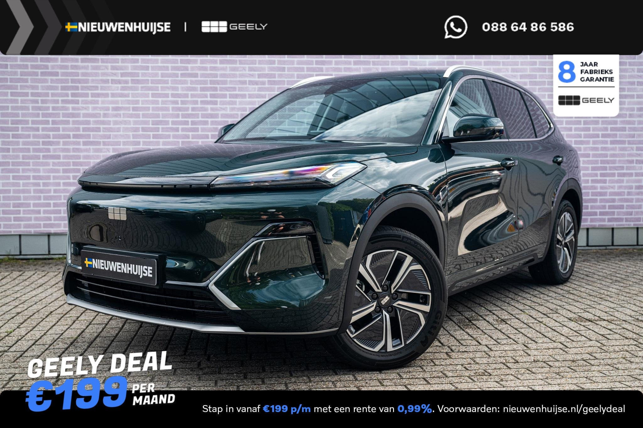 Geely Starray EM-i 1.5 Pro | 83km Elektrisch bereik | 360 Ca, Auto's, 12 maanden, Euro 6, 4 cilinders, Plug-in hybride