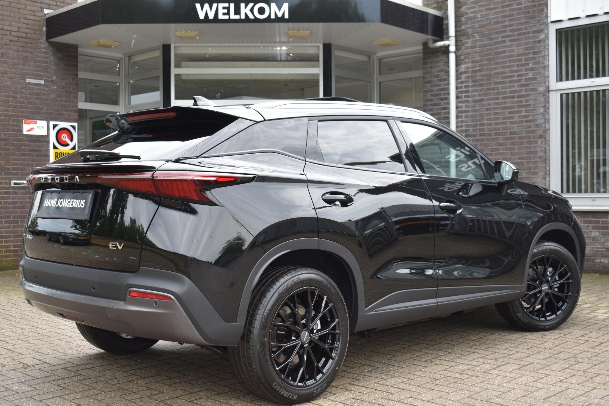 Omoda 5 EV Premium | INCLUSIEF INRUILPREMIE | ANDERE VELGEN, Auto's, Overige Auto's, 430 km, 211 pk, SUV of Terreinwagen, Te koop