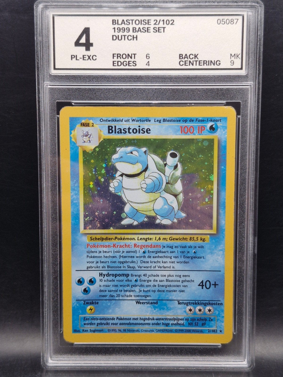 Blastoise 1999 base set holo dutch pokemon vintage #2 WG 4, Verzenden, Gebruikt, Losse kaart