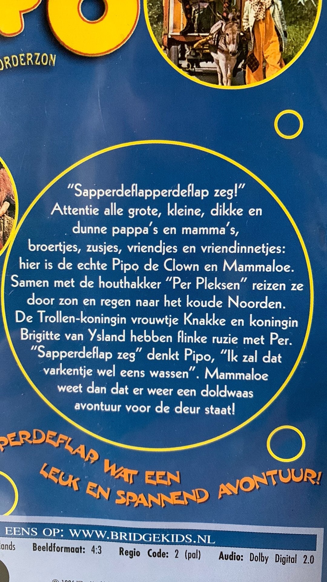 Pipo en de Noorderzon DVD - Extra lange versie, Alle leeftijden, Ophalen of Verzenden, Zo goed als nieuw, Komedie