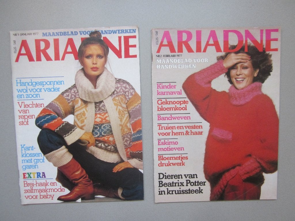 Ariadne Maandblad voor Handwerken januari + februari 1977, Ophalen of Verzenden, Nieuw, Breien of Haken, Patroon of Boek