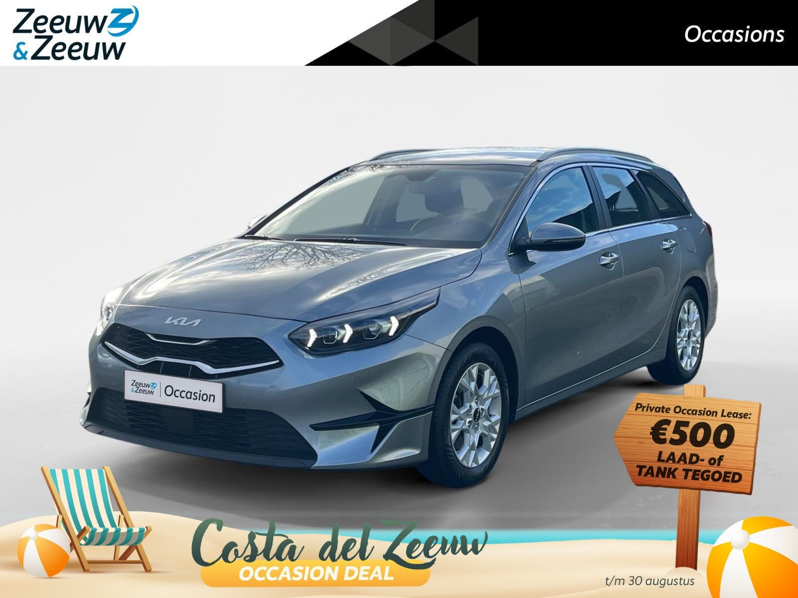 Kia Ceed Sportswagon 1.5 T-GDi DynamicLine | Navi | Clima |, Voorwielaandrijving, 12 maanden, Stof, Gebruikt