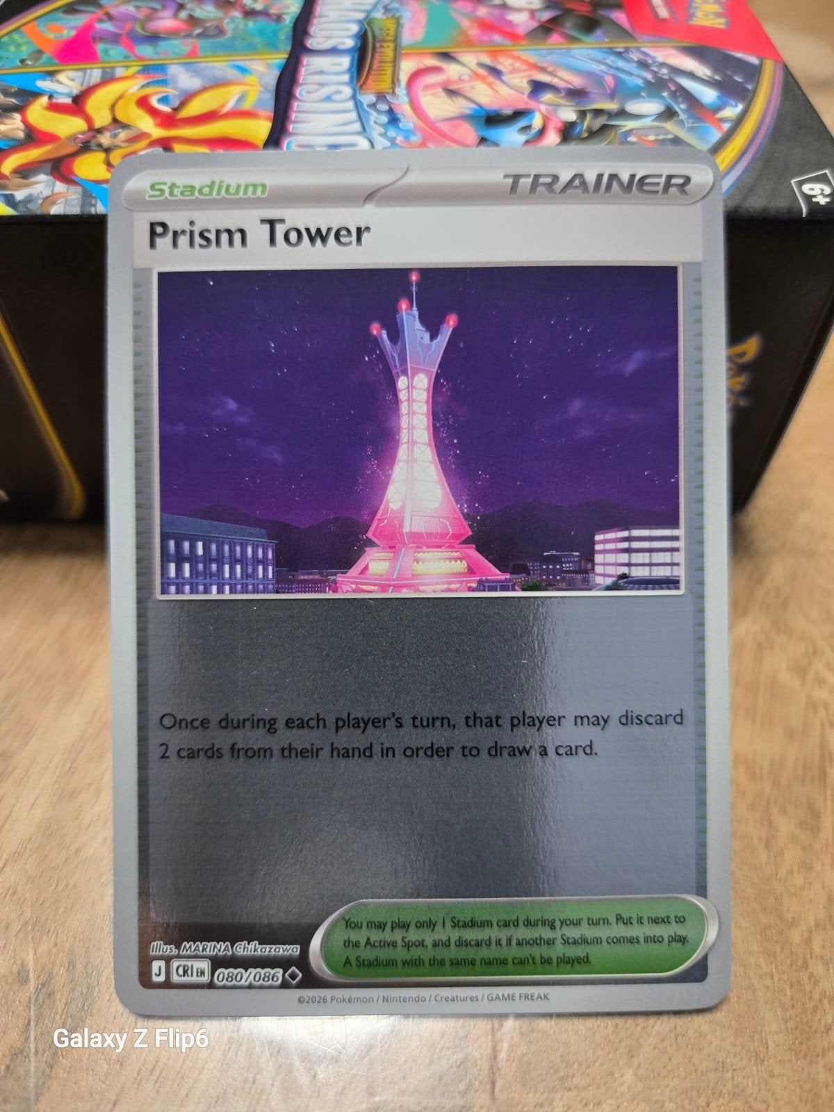 Pokémon TCG: Prism Tower Stadion Trainer Kaart, Ophalen of Verzenden, Zo goed als nieuw, Losse kaart