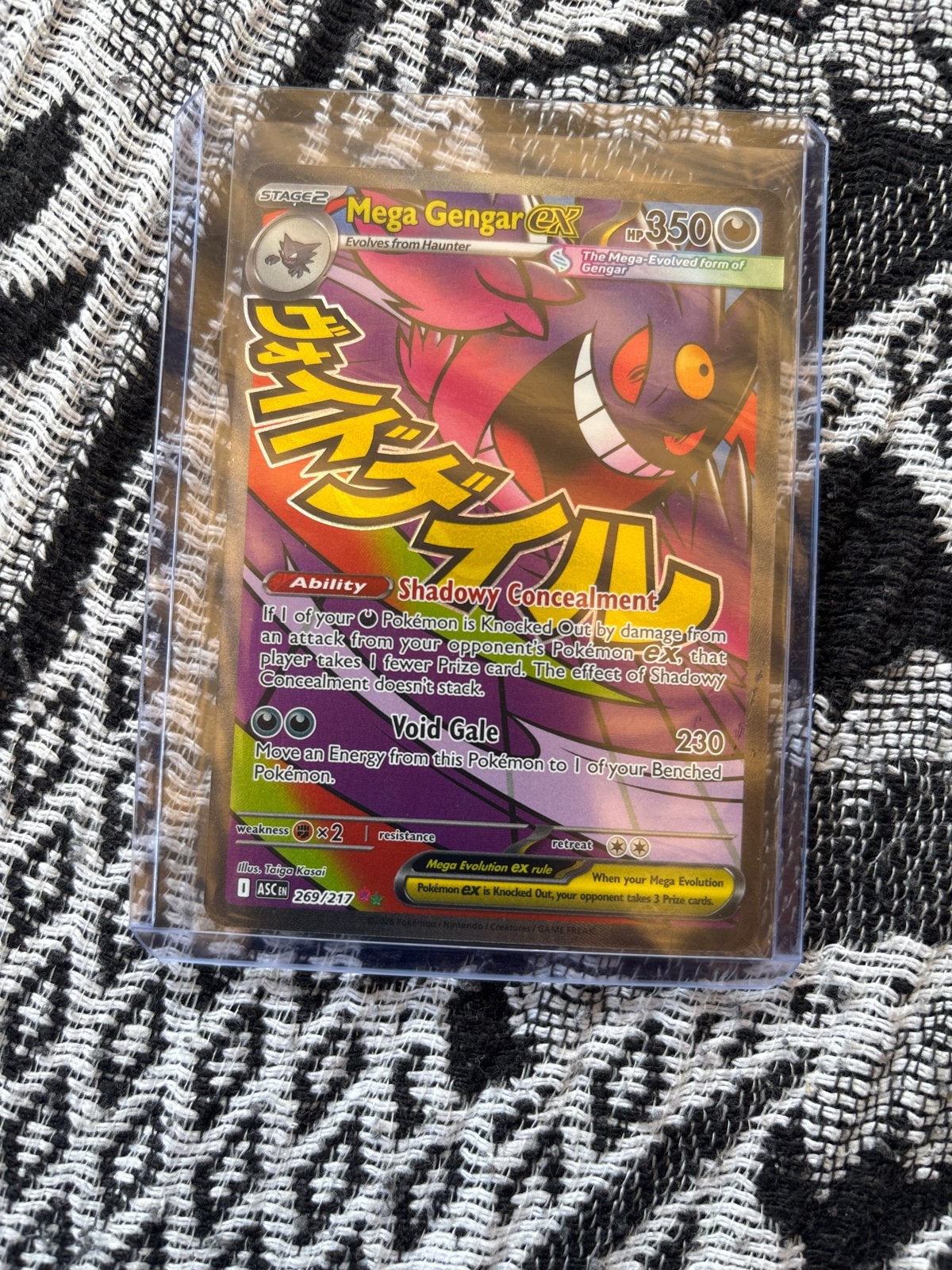 Mega Gengar EX Pokémon Kaart in Topstaat!, Ophalen, Zo goed als nieuw, Losse kaart, Foil
