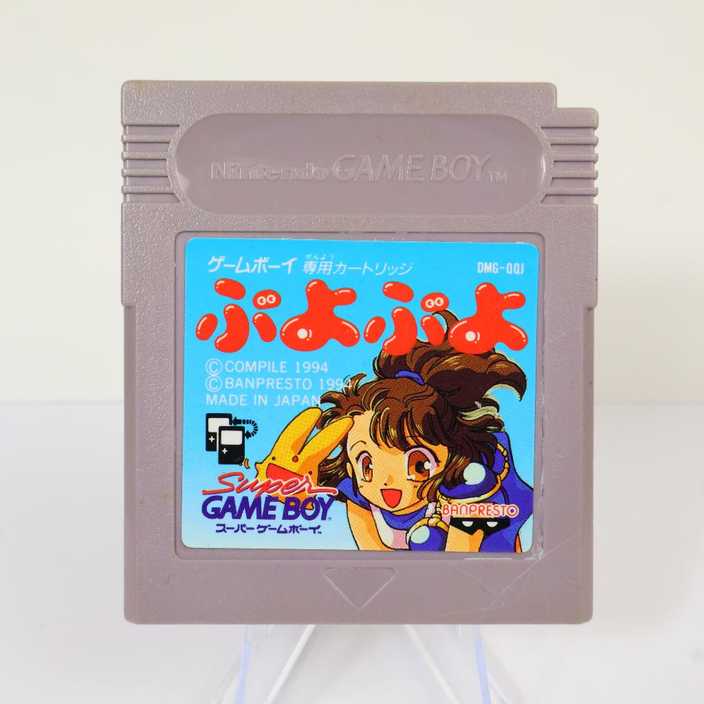 Gameboy - Puyo Puyo (Japan) 1994, Spelcomputers en Games, Avontuur en Actie, 1 speler, Ophalen of Verzenden, Zo goed als nieuw