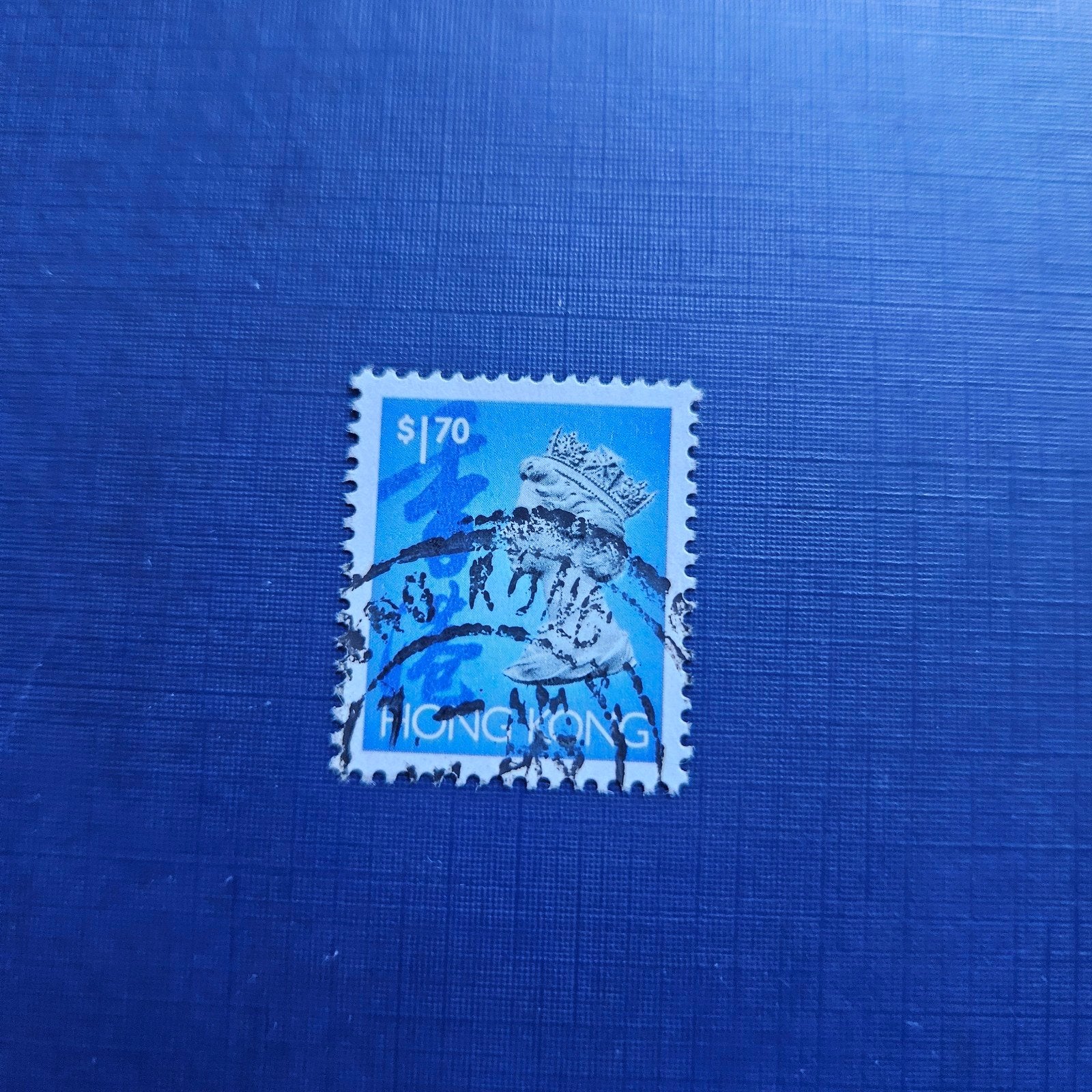 Hong Kong nr 662, Ophalen of Verzenden, Gestempeld, Zuidoost-Azië