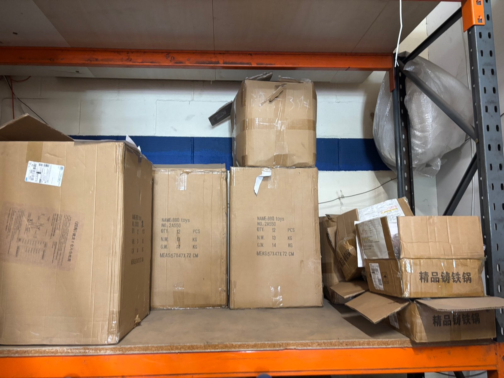 Partij rest winkel voorraad, Ophalen, Gietijzer