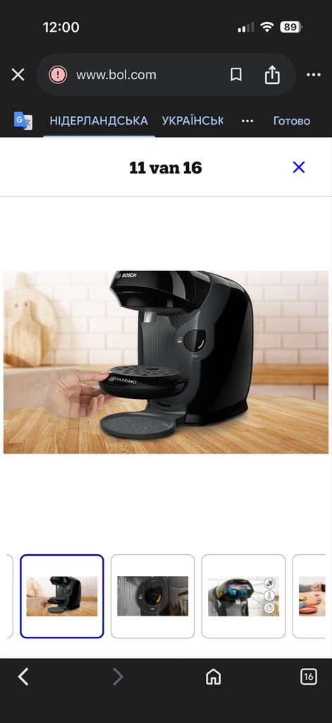 Capsule coffee machine using T-Discs Power & Pressure, Ophalen of Verzenden, Nieuw, Koffiemachine, Koffiepads en cups