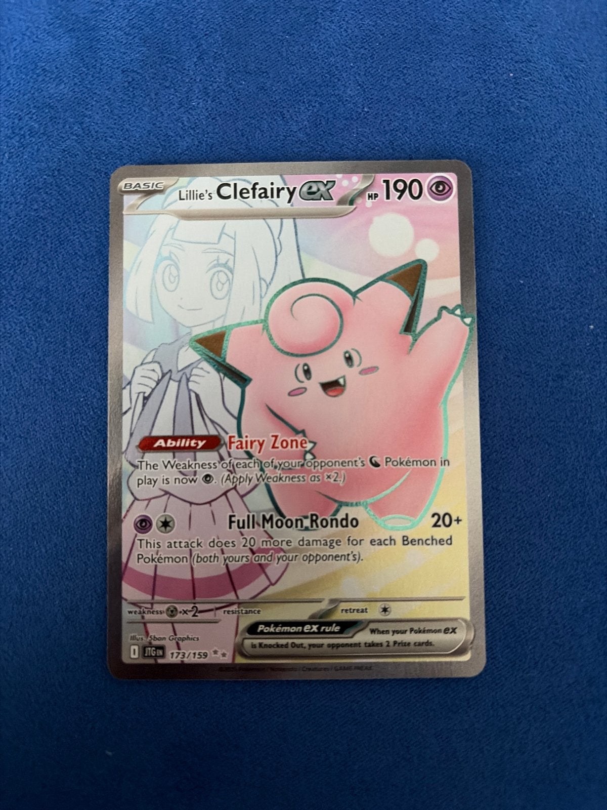 Lillie's Clefairy EX 190 HP Full Art Pokémon Kaart, Ophalen of Verzenden, Zo goed als nieuw, Losse kaart, Foil