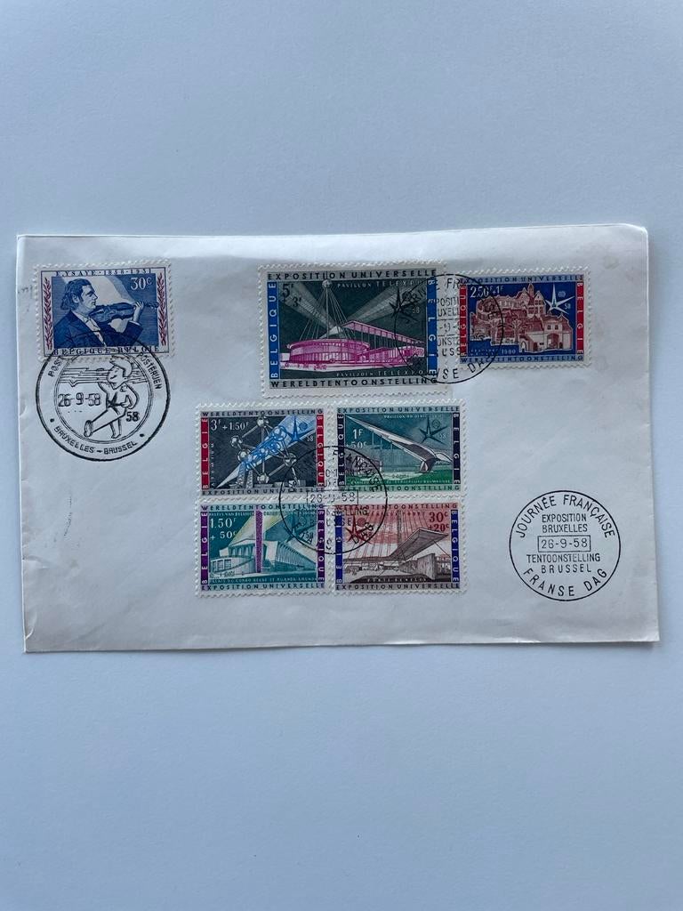 FDC Expo 58 Brussel - Journée Française - 26-9-1958, Postzegels en Munten, Brieven en Enveloppen | België, Ophalen of Verzenden
