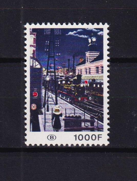 België spoorwegzegels 1977 TR432 **, Ophalen, Postfris, Treinen, Postfris