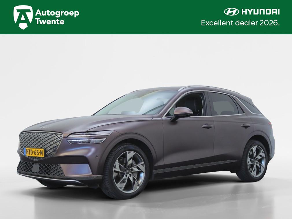 Genesis GV70 | Lexicon Audio | Nappa Leer | Panoramadak |, Auto's, Genesis, 12 maanden, 0 cilinders, Zwart, Overige kleuren
