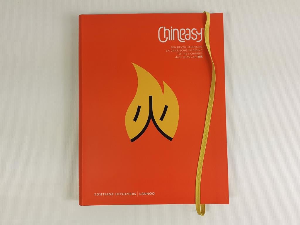 Chineasy: Een revolutionaire en grafische inleiding, Verzenden, Gelezen, Nederlands