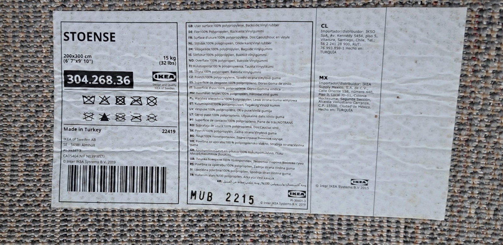 Groot laagpolig kleed van IKEA, grijs 200x300cm, Ophalen, Gebruikt, 200 cm of meer, 200 cm of meer