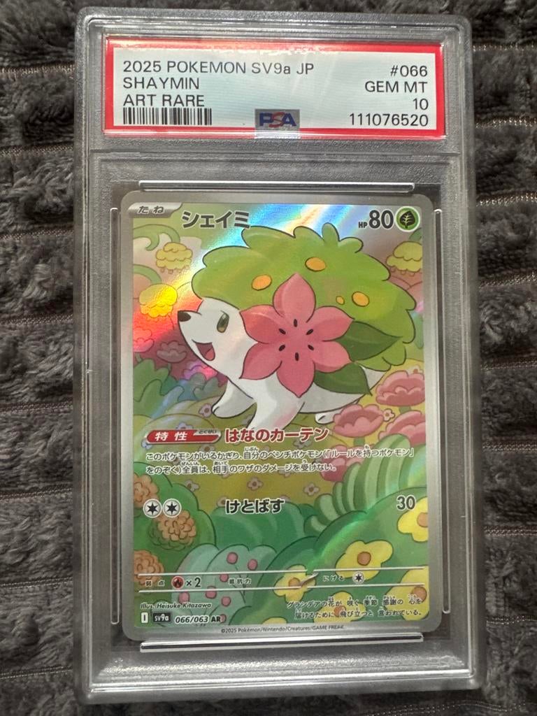 Shaymin Art Rare PSA 10 GEM MT - Pokémon SV9a JP #066, Ophalen of Verzenden, Zo goed als nieuw, Losse kaart