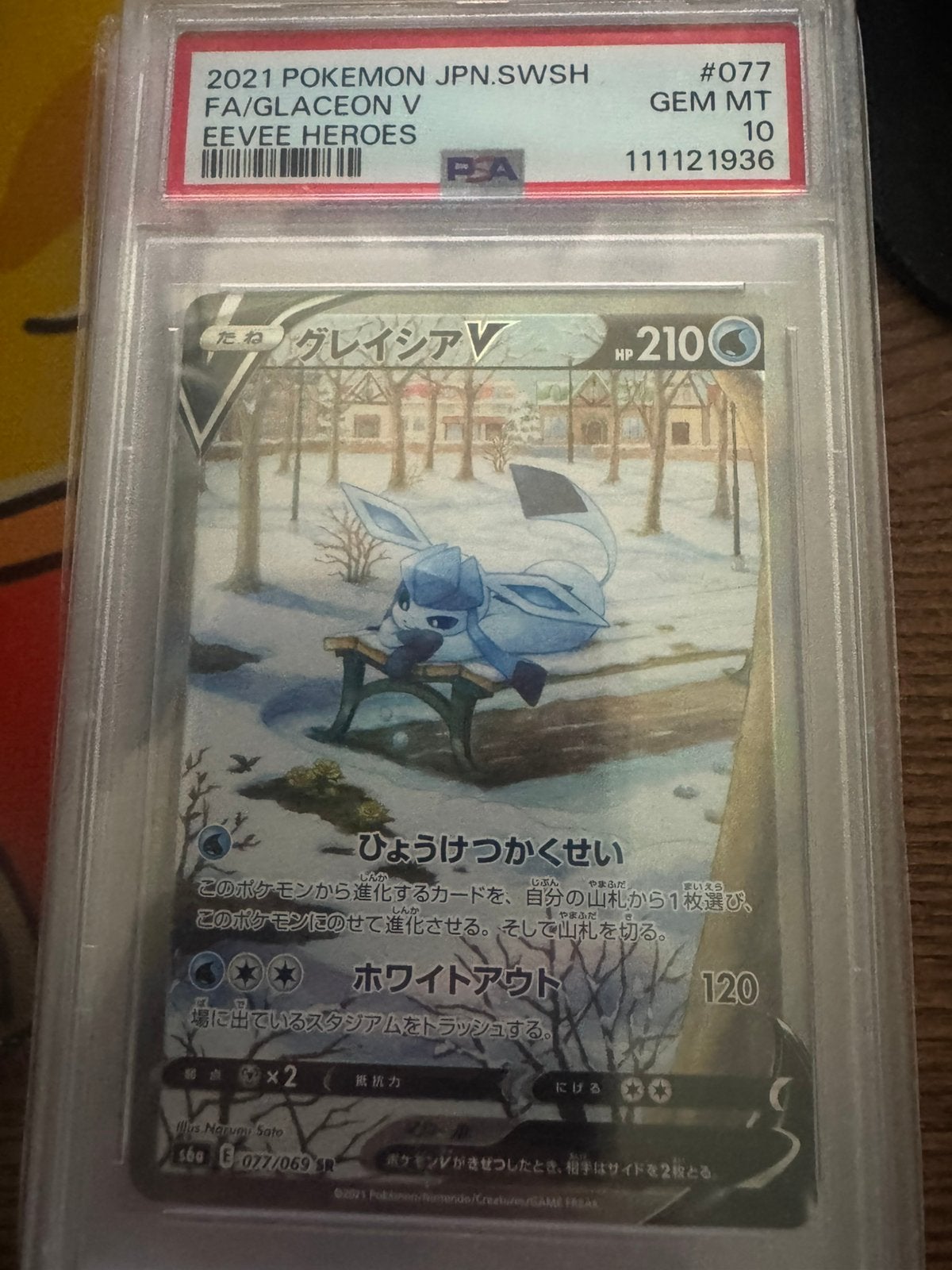 Glaceon evee heroes psa 10 jpn, Ophalen of Verzenden, Zo goed als nieuw