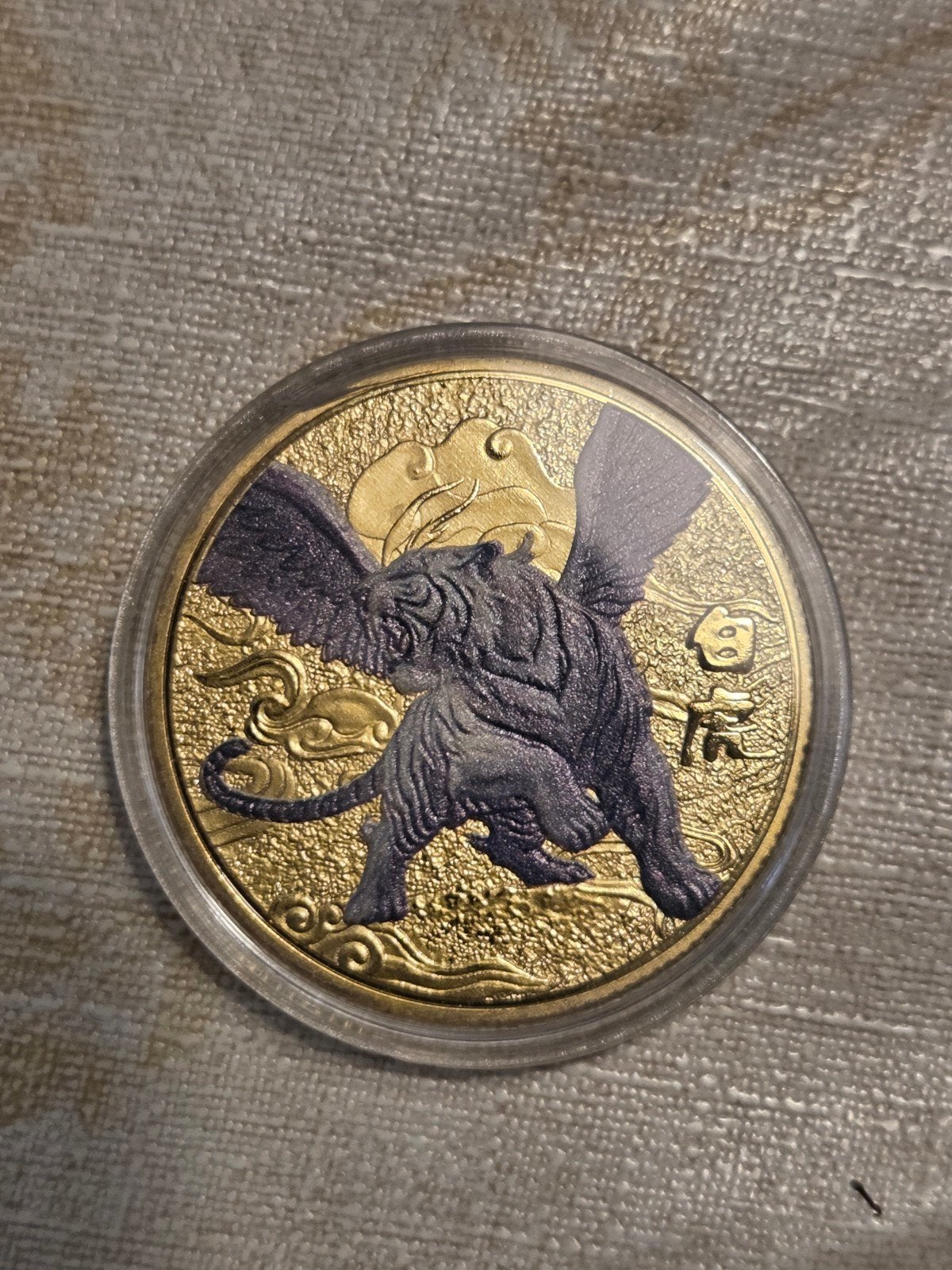 Verzamelmunt Gevleugelde Tijger Chinees Zodiac, Ophalen of Verzenden, Losse munt