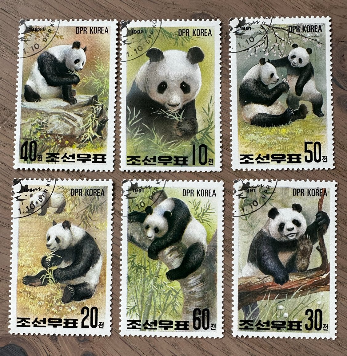 Noord-Korea 1991 Panda dieren Postzegels - Gestempeld Set, Ophalen of Verzenden, Gestempeld